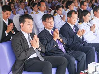 ครบรอบ,8,ปี,แห่งการสถาปนามหาวิทยาลัยพะเยา,,“8,ปีแห่งปัญญา,สร้างสรรค์และพัฒนาสู่ชุมชน”