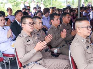 ครบรอบ,8,ปี,แห่งการสถาปนามหาวิทยาลัยพะเยา,,“8,ปีแห่งปัญญา,สร้างสรรค์และพัฒนาสู่ชุมชน”