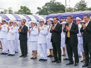 ครบรอบ,8,ปี,แห่งการสถาปนามหาวิทยาลัยพะเยา,,“8,ปีแห่งปัญญา,สร้างสรรค์และพัฒนาสู่ชุมชน”