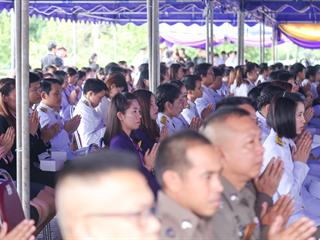 ครบรอบ,8,ปี,แห่งการสถาปนามหาวิทยาลัยพะเยา,,“8,ปีแห่งปัญญา,สร้างสรรค์และพัฒนาสู่ชุมชน”