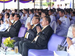 ครบรอบ,8,ปี,แห่งการสถาปนามหาวิทยาลัยพะเยา,,“8,ปีแห่งปัญญา,สร้างสรรค์และพัฒนาสู่ชุมชน”