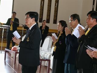 มหาวิทยาลัยพะเยา,จัดพิธีสักการะบูชาพระพุทธภุชคารักษ์,พระพุทธรูปประจำมหาวิทยาลัยพะเยาและพิธีสักการะสมเด็จพระนเรศวรมหาราช