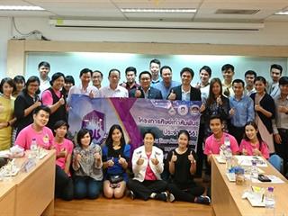 มหาวิทยาลัยพะเยาศึกษาดูงาน,การบริหารงานสมาคมศิษย์เก่าจุฬาลงกรณ์มหาวิทยาลัย
