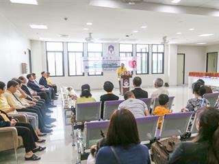 ศูนย์การแพทย์และโรงพยาบาล,ม.พะเยา,ร่วมกับ,มูลนิธิเด็กโรคหัวใจฯและกระทรวงสาธารณสุข,,คัดกรองเด็กโรคหัวใจส่งต่อรักษาอย่างเหมาะสม