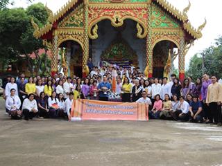 มหาวิทยาลัยพะเยา,ถวายเทียนพรรษา,วัดแม่กาหลวง,จ.พะเยา,เนื่องในวันเข้าพรรษา,ประจำปี,2561