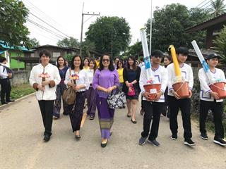 มหาวิทยาลัยพะเยา,ถวายเทียนพรรษา,วัดแม่กาหลวง,จ.พะเยา,เนื่องในวันเข้าพรรษา,ประจำปี,2561