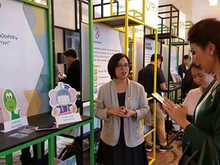 Startup,มหาวิทยาลัยพะเยา,รับทุนสนับสนุนการเริ่มต้นธุรกิจจากกองทุน,TED,Fund,,กระทรวงวิทยาศาสตร์,และเทคโนโลยี