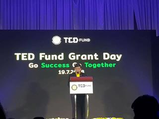 Startup,มหาวิทยาลัยพะเยา,รับทุนสนับสนุนการเริ่มต้นธุรกิจจากกองทุน,TED,Fund,,กระทรวงวิทยาศาสตร์,และเทคโนโลยี