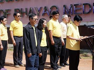 คณะรัฐศาสตร์และสังคมศาสตร์,มหาวิทยาลัยพะเยา,ร่วมกิจกรรมปลูกต้นไม้,เฉลิมพระเกียรติสมเด็จพระเจ้าอยู่หัวมหาวชิราลงกรณ,บดินทรเทพยวรางกูร,เนื่องในโอกาสมหามงคลเฉลิมพระชนมพรรษา,66,พรรษา