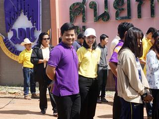 คณะรัฐศาสตร์และสังคมศาสตร์,มหาวิทยาลัยพะเยา,ร่วมกิจกรรมปลูกต้นไม้,เฉลิมพระเกียรติสมเด็จพระเจ้าอยู่หัวมหาวชิราลงกรณ,บดินทรเทพยวรางกูร,เนื่องในโอกาสมหามงคลเฉลิมพระชนมพรรษา,66,พรรษา