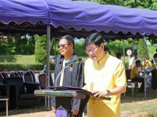 มหาวิทยาลัยพะเยา,จัดกิจกรรมปลูกต้นไม้,200,กว่าต้นเฉลิมพระเกียรติสมเด็จพระเจ้าอยู่หัวมหาวชิราลงกรณ,บดินทรเทพยวรางกูร,เนื่องในโอกาสมหามงคลเฉลิมพระชนมพรรษา,,66,,พรรษา