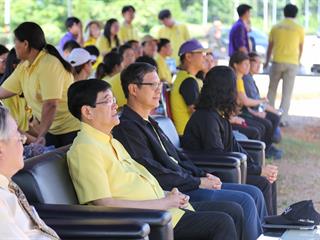 มหาวิทยาลัยพะเยา,จัดกิจกรรมปลูกต้นไม้,200,กว่าต้นเฉลิมพระเกียรติสมเด็จพระเจ้าอยู่หัวมหาวชิราลงกรณ,บดินทรเทพยวรางกูร,เนื่องในโอกาสมหามงคลเฉลิมพระชนมพรรษา,,66,,พรรษา