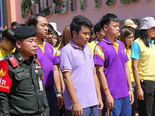 มหาวิทยาลัยพะเยา,จัดกิจกรรมปลูกต้นไม้,200,กว่าต้นเฉลิมพระเกียรติสมเด็จพระเจ้าอยู่หัวมหาวชิราลงกรณ,บดินทรเทพยวรางกูร,เนื่องในโอกาสมหามงคลเฉลิมพระชนมพรรษา,,66,,พรรษา