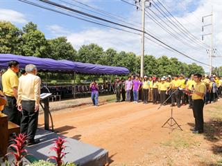 มหาวิทยาลัยพะเยา,จัดกิจกรรมปลูกต้นไม้,200,กว่าต้นเฉลิมพระเกียรติสมเด็จพระเจ้าอยู่หัวมหาวชิราลงกรณ,บดินทรเทพยวรางกูร,เนื่องในโอกาสมหามงคลเฉลิมพระชนมพรรษา,,66,,พรรษา