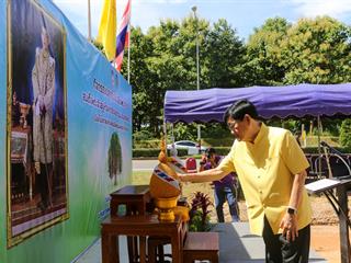 มหาวิทยาลัยพะเยา,จัดกิจกรรมปลูกต้นไม้,200,กว่าต้นเฉลิมพระเกียรติสมเด็จพระเจ้าอยู่หัวมหาวชิราลงกรณ,บดินทรเทพยวรางกูร,เนื่องในโอกาสมหามงคลเฉลิมพระชนมพรรษา,,66,,พรรษา