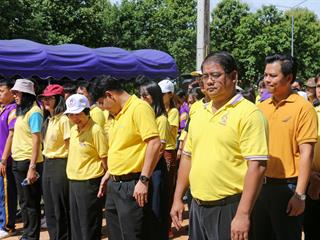มหาวิทยาลัยพะเยา,จัดกิจกรรมปลูกต้นไม้,200,กว่าต้นเฉลิมพระเกียรติสมเด็จพระเจ้าอยู่หัวมหาวชิราลงกรณ,บดินทรเทพยวรางกูร,เนื่องในโอกาสมหามงคลเฉลิมพระชนมพรรษา,,66,,พรรษา