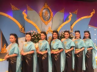 นิสิตมหาวิทยาลัยพะเยา,บันทึกเทปรำถวายพระพร,ชุด,“พระมิ่งขวัญปวงประชานิรันดร”,เนื่องในวันเฉลิมพระชนมพรรษา,สมเด็จพระนางเจ้าฯพระบรมราชินีนาถ,ในรัชกาลที่,9,วันที่,12,สิงหาคม,2561,ณ,สถานีวิทยุโทรทัศน์แห่งประเทศไทย,จังหวัดเชียงใหม่,(ช่อง,11)