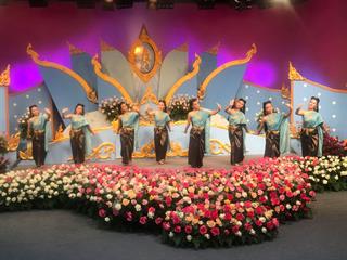 นิสิตมหาวิทยาลัยพะเยา,บันทึกเทปรำถวายพระพร,ชุด,“พระมิ่งขวัญปวงประชานิรันดร”,เนื่องในวันเฉลิมพระชนมพรรษา,สมเด็จพระนางเจ้าฯพระบรมราชินีนาถ,ในรัชกาลที่,9,วันที่,12,สิงหาคม,2561,ณ,สถานีวิทยุโทรทัศน์แห่งประเทศไทย,จังหวัดเชียงใหม่,(ช่อง,11)