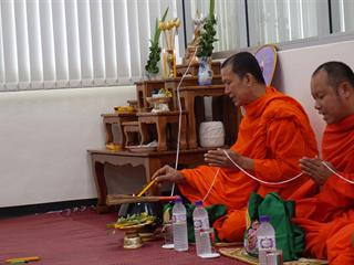ศูนย์บรรณสารและสื่อการศึกษา,มหาวิทยาลัยพะเยา,จัดพิธีทำบุญประจำปี,2561