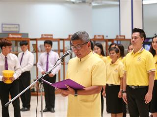 ม.พะเยา,ถวายพระพรชัยมงคล,เฉลิมพระชนมพรรษา,สมเด็จพระเจ้าอยู่หัว,รัชกาลที่,10