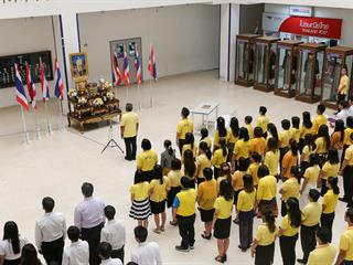 ม.พะเยา,ถวายพระพรชัยมงคล,เฉลิมพระชนมพรรษา,สมเด็จพระเจ้าอยู่หัว,รัชกาลที่,10