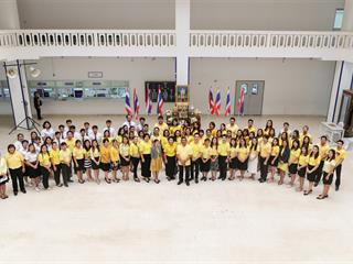 ม.พะเยา,ถวายพระพรชัยมงคล,เฉลิมพระชนมพรรษา,สมเด็จพระเจ้าอยู่หัว,รัชกาลที่,10