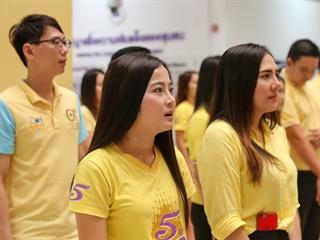 ม.พะเยา,ถวายพระพรชัยมงคล,เฉลิมพระชนมพรรษา,สมเด็จพระเจ้าอยู่หัว,รัชกาลที่,10