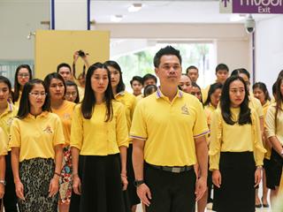 ม.พะเยา,ถวายพระพรชัยมงคล,เฉลิมพระชนมพรรษา,สมเด็จพระเจ้าอยู่หัว,รัชกาลที่,10