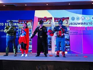ชมรม,TO,BE,NUMBER,ONE,มหาวิทยาลัยพะเยา,เข้าร่วมการประกวดการนำเสนอผลการดำเนินงาน