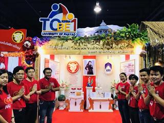 ชมรม,TO,BE,NUMBER,ONE,มหาวิทยาลัยพะเยา,เข้าร่วมการประกวดการนำเสนอผลการดำเนินงาน