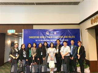 คณะผู้บริหารและคณาจารย์คณะศิลปศาสตร์,มหาวิทยาลัยพะเยา,เข้าร่วมการประชุมวิชาการระดับนานาชาติ,ณ,โรงแรมอิมพีเรียลแม่ปิง,จังหวัดเชียงใหม่