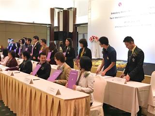 คณะผู้บริหารและคณาจารย์คณะศิลปศาสตร์,มหาวิทยาลัยพะเยา,เข้าร่วมการประชุมวิชาการระดับนานาชาติ,ณ,โรงแรมอิมพีเรียลแม่ปิง,จังหวัดเชียงใหม่