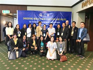 คณะผู้บริหารและคณาจารย์คณะศิลปศาสตร์,มหาวิทยาลัยพะเยา,เข้าร่วมการประชุมวิชาการระดับนานาชาติ,ณ,โรงแรมอิมพีเรียลแม่ปิง,จังหวัดเชียงใหม่