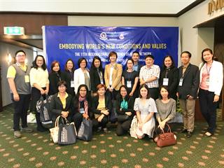 คณะผู้บริหารและคณาจารย์คณะศิลปศาสตร์,มหาวิทยาลัยพะเยา,เข้าร่วมการประชุมวิชาการระดับนานาชาติ,ณ,โรงแรมอิมพีเรียลแม่ปิง,จังหวัดเชียงใหม่