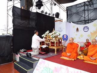 มหาวิทยาลัยพะเยา,ร่วมทำบุญตักบาตรวันอาสาฬหบูชา,ประจำปี,2561,ร่วมกับจังหวัดพะเยา