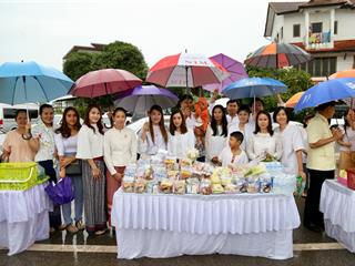 มหาวิทยาลัยพะเยา,ร่วมทำบุญตักบาตรวันอาสาฬหบูชา,ประจำปี,2561,ร่วมกับจังหวัดพะเยา