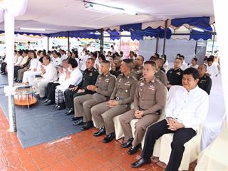 มหาวิทยาลัยพะเยา,ร่วมทำบุญตักบาตรวันอาสาฬหบูชา,ประจำปี,2561,ร่วมกับจังหวัดพะเยา