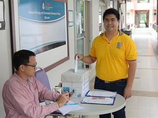 SEEN,ดำเนินการเสนอชื่อผู้สมควรดำรงตำแหน่งอธิการบดี,มพ.