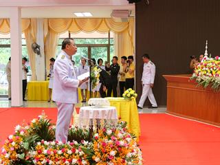มหาวิทยาลัยพะเยา,ร่วมกิจกรรมเฉลิมพระเกียรติ,สมเด็จพระเจ้าอยู่หัวมหาวชิราลงกรณ,บดินทรเทพยวรางกูร,เนื่องในโอกาสมหามงคลเฉลิมพระชนมพรรษา,66,พรรษา,28,กรกฎาคม,2561