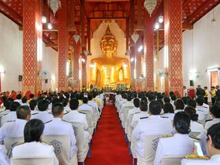 มหาวิทยาลัยพะเยา,ร่วมกิจกรรมเฉลิมพระเกียรติ,สมเด็จพระเจ้าอยู่หัวมหาวชิราลงกรณ,บดินทรเทพยวรางกูร,เนื่องในโอกาสมหามงคลเฉลิมพระชนมพรรษา,66,พรรษา,28,กรกฎาคม,2561