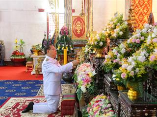 มหาวิทยาลัยพะเยา,ร่วมกิจกรรมเฉลิมพระเกียรติ,สมเด็จพระเจ้าอยู่หัวมหาวชิราลงกรณ,บดินทรเทพยวรางกูร,เนื่องในโอกาสมหามงคลเฉลิมพระชนมพรรษา,66,พรรษา,28,กรกฎาคม,2561