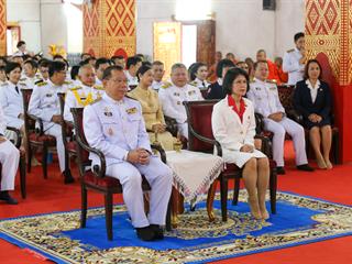 มหาวิทยาลัยพะเยา,ร่วมกิจกรรมเฉลิมพระเกียรติ,สมเด็จพระเจ้าอยู่หัวมหาวชิราลงกรณ,บดินทรเทพยวรางกูร,เนื่องในโอกาสมหามงคลเฉลิมพระชนมพรรษา,66,พรรษา,28,กรกฎาคม,2561