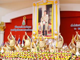 มหาวิทยาลัยพะเยาเข้าร่วมพิธีถวายเครื่องราชสักการะ,และจุดเทียนถวายพระพรชัยมงคล,",ในหลวง,ร.10"