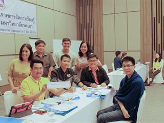 คณะศิลปศาสตร์จัดทำโครงการ,“พัฒนาศักยภาพการจัดการเรียนรู้,ศศ,6101001”,ณ,ห้องประชุมดอยนาง,โรงแรมแคนทารีฮิลล์,จังหวัดเชียงใหม่