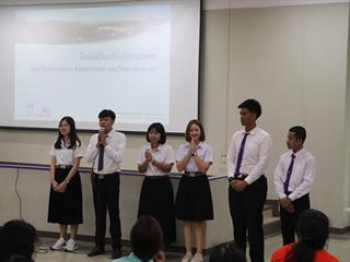 คณะรัฐศาสตร์และสังคมศาสตร์,มหาวิทยาลัยพะเยา,ดำเนินกิจกรรมผู้บริหารพบผู้ปกครองนิสิตใหม่,ประจำปีการศึกษา,2561