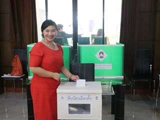 คณะรัฐศาสตร์และสังคมศาสตร์,มหาวิทยาลัยพะเยา,จัดหน่วยเสนอชื่อผู้สมควรดำรงตำแหน่งอธิการบดี,มหาวิทยาลัยพะเยา