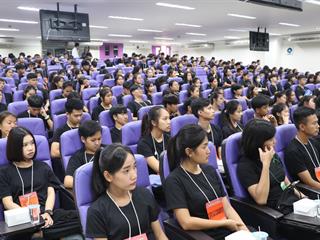 คณะรัฐศาสตร์และสังคมศาสตร์,มหาวิทยาลัยพะเยา,ดำเนินโครงการปฐมนิเทศ-เตรียมความพร้อมนิสิตก่อนเข้าเรียนมหาวิทยาลัย,(Pre,-U)