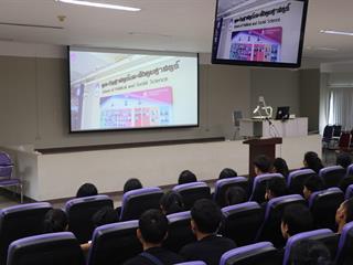 คณะรัฐศาสตร์และสังคมศาสตร์,มหาวิทยาลัยพะเยา,ดำเนินโครงการปฐมนิเทศ-เตรียมความพร้อมนิสิตก่อนเข้าเรียนมหาวิทยาลัย,(Pre,-U)
