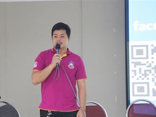 คณะรัฐศาสตร์และสังคมศาสตร์,มหาวิทยาลัยพะเยา,ดำเนินโครงการปฐมนิเทศ-เตรียมความพร้อมนิสิตก่อนเข้าเรียนมหาวิทยาลัย,(Pre,-U)