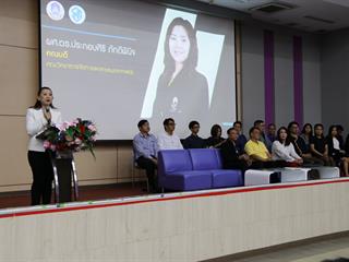 คณะวิทยาการจัดการและสารสนเทศศาสตร์,มหาวิทยาลัยพะเยา,,ดำเนินโครงการวันแรกพบผู้ปกครอง,ประจำปีการศึกษา,2561